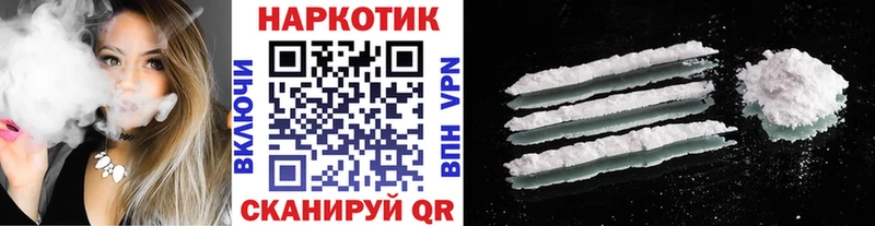 Виды наркотиков купить Жигулёвск COCAIN  Меф мяу мяу  ГАШ  А ПВП  Конопля 
