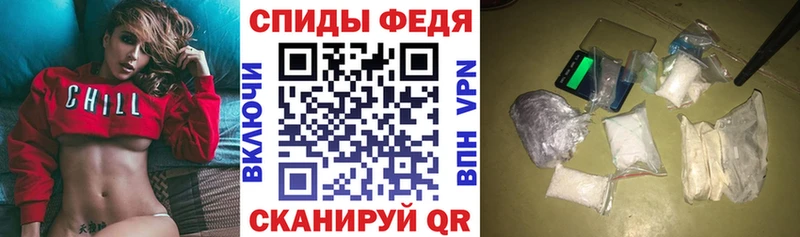 Amphetamine Розовый  купить наркоту  Жигулёвск 