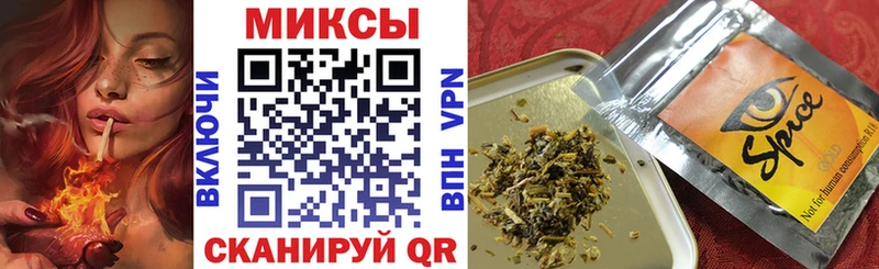 БУТИРАТ 99%  Жигулёвск 