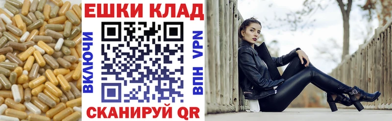 Экстази таблы  как найти наркотики  Жигулёвск 