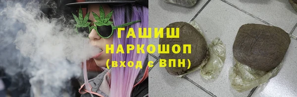 альфа пвп Дмитров