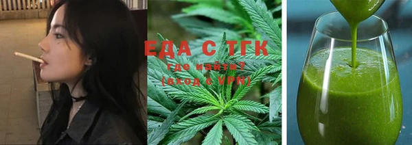 jwh Тайга