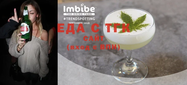 винт Семилуки