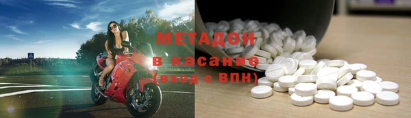 MESCALINE Весьегонск