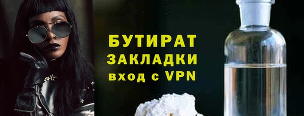 MDMA Остров