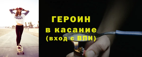СК Видное