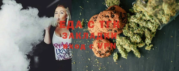 альфа пвп Дмитров