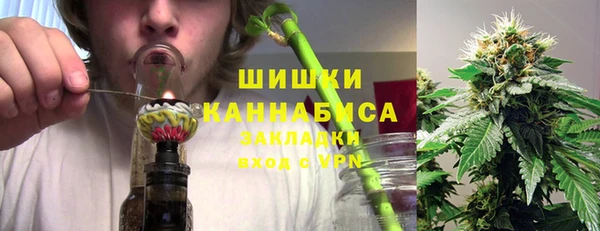 стафф Дмитровск