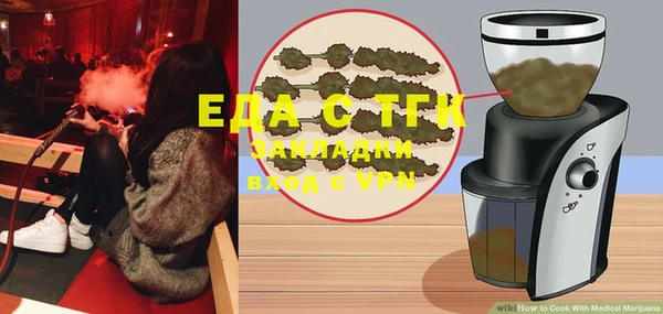 MDMA Premium VHQ Тавда