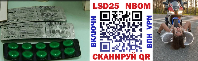 ЛСД экстази ecstasy Жигулёвск