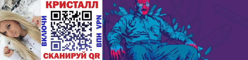Метамфетамин витя  Жигулёвск 