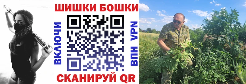 Канабис семена  Жигулёвск 